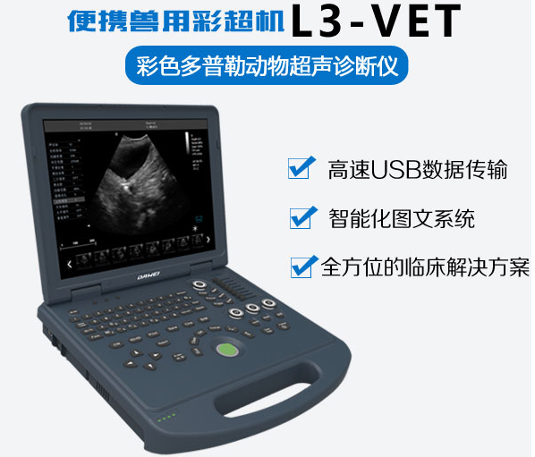 QQ截图20220309163449.png